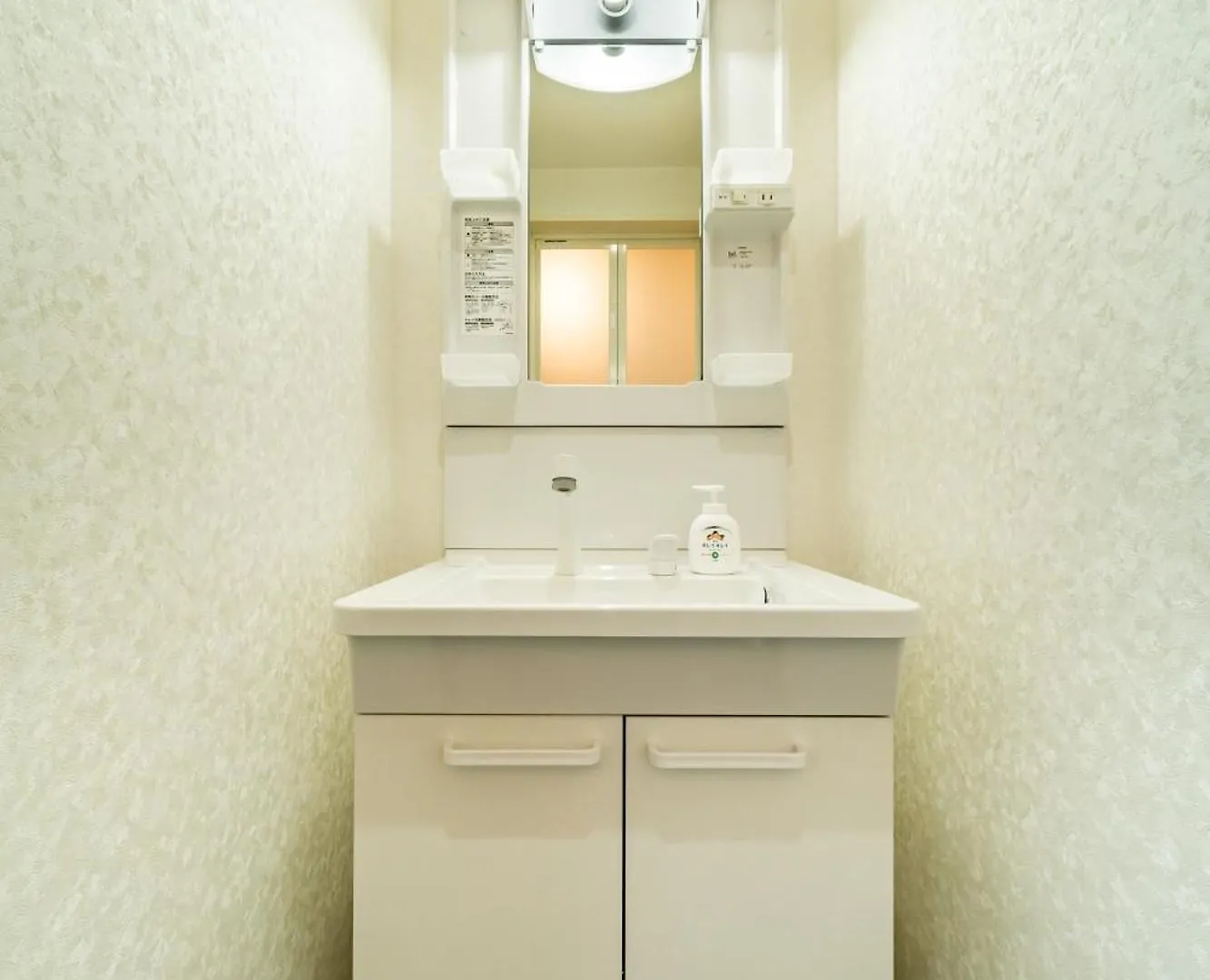 79, Umejima, Entire House For Rent Villa Tokyo